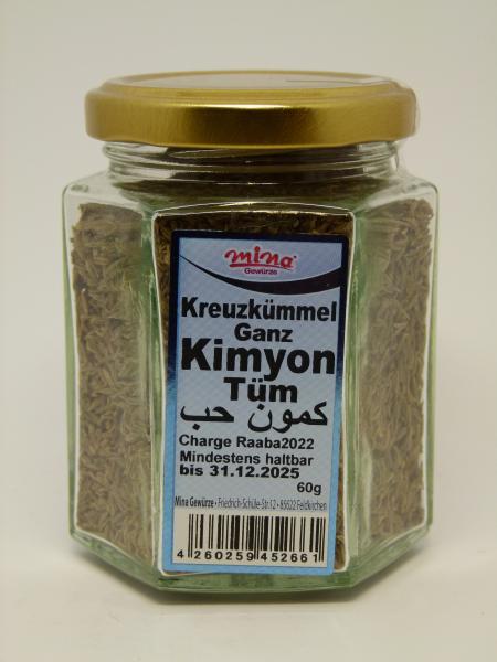 Mina Kreuzkümmel ganz, Nettogewicht 60g
